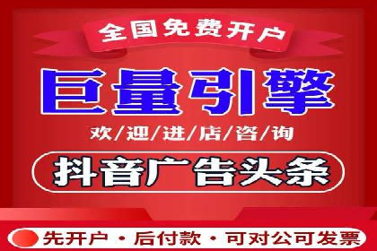 搜索引擎营销托管的创新应用案例